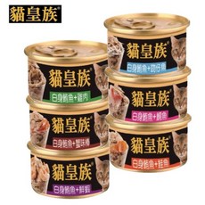 貓狗夢公園 貓皇族 金罐 白身鮪魚貓罐頭 80g, 1個