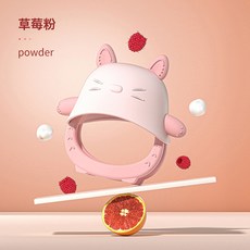 DIU 嬰幼兒硅膠手抓牙膠 防吃手原創設計寶寶防吃手磨牙棒, 1個, 粉+opp袋:如圖