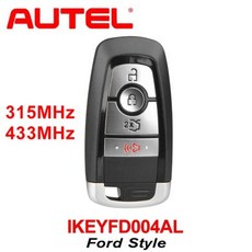 스마트키 Autel Key 범용 스마트 키 면도기 프리미엄 표준 BMW 뷰익 포드 폭스바겐 크라이슬러 GM 혼다 현대 닛산용, 17)2 Pieces, IKEYFD004AL