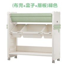 lilikoko 哩哩摳摳 圍巾熊 (布兜 盒子 層板) (布兜 盒子 盒子)(布兜 層板 層板) 綠色 紫色, 1個, 圍巾熊(布兜+盒子+層板) 綠色