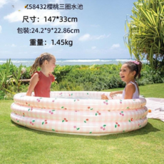 兒童充氣水池 三環水果造型戲水池, 櫻桃三圈水池1.47*33cm1.45kg, 1個