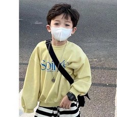 男童春秋衛衣條紋闊腿褲套裝 中小童長袖寬松衛衣條紋長褲兩件套