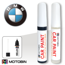 MOTOBIN BMW 페인트 붓펜 자동차 도색 차량용 카 투명 세트, 300 알파인화이트, 1세트