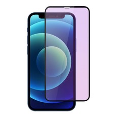 AGC iPhone 12/12 Pro 全覆蓋玻璃鋼化膜 9H高硬度 圓弧邊緣設計, 1組