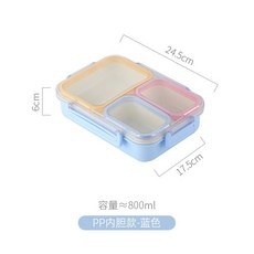 不鏽鋼飯盒可進微波爐密封分格便當盒上班族學生專用保鮮盒食品級, 1個