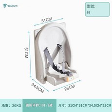MODUN 莫頓 多功能壁掛式嬰兒換尿布臺 摺疊護理檯, B3