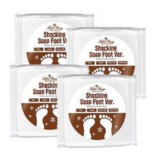 [라벨영]풋케어/각질/발냄새/발고민 쇼킹솝 풋버전 3+1