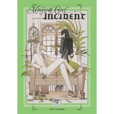 (영문도서) Magical Girl Incident Vol. 2: Volume 2 Paperback, Yen Press, English, 9781975370213