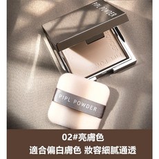 Q貝比 控油遮瑕粉餅 乾濕兩用 定妝, 02# 亮膚色, 1個