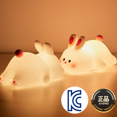 [KC인증]컴포어 충전식 LED 실리콘 무드등 말랑토끼 수유등 수면등, 1개, 화이트