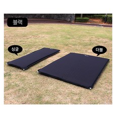 8CM 하베누 자충매트 에어쿠션 싱글 더블 야외 차박 캠핑 에어 캠핑매트, 블랙