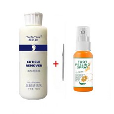 발각질연화제 갈라짐 방지 발 각질 제거제 제거 굳은살 마스크 네일 페디큐어 키트 120ml 7 초, 1세트, [06] 발각질연화제 Cream Spray, 5) Cream Spray