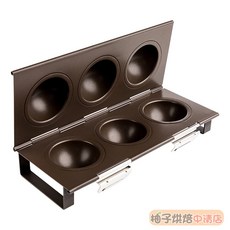 【三能】3連圓型模(1000系列不沾), 1個