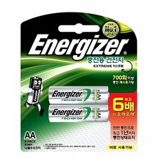 AA 충전용 건전지 2개입 전지 재 충전 캠핑 용 배터리 솔루션 야외 전원 공급 장치, 본상품