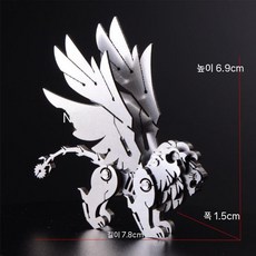 3d 메탈퍼즐 금속 입체 어려운 diy 조립 모델 유니콘하비스 입체퍼즐 집중력 키트, DIY Manticore 주석 상자 (도구 포함)