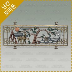 모라돈 주물펜스 담장 울타리 펜스 전원 주택 펜스 난간펜스 HSM-526, 1개