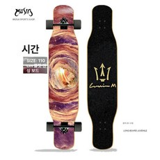 성인 청소년 전문 슬라이드 보드 스케이트보드, 1개, 타임