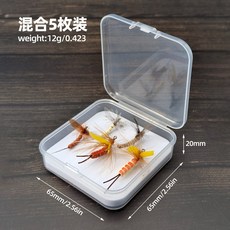 BLF 五款蜉蝣Mayfly 飛蠅混合裝 路亞飛釣擬餌假餌 飛蠅鉤毛鉤, 蜉蝣混合裝, 1個