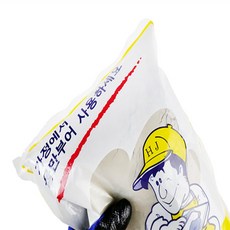 정주는스토어 가정용시멘트 1.5kg 타일보수