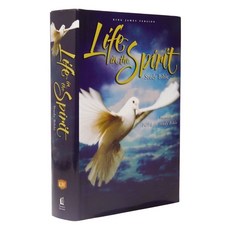 (영문도서) King James Life in the Spirit Study Bible: Formerly Full Life Study Hardcover, Thomas Nelson, English, 9780310927570