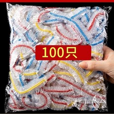 一次性食品級保鮮膜套 (100入) 高彈力鬆緊保鮮套 萬用拋棄式保鮮罩, 1個, 100入袋裝-彩色