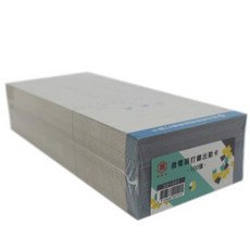 讀書人文具 萬國 萬年牌 電腦打鐘卡 出勤卡 (每小包裝), 1個