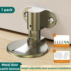 조절 가능한 스테인리스 스틸 도어 펀치 프리 충돌 방지 보 않는 바닥 욕실 스톱, cyan