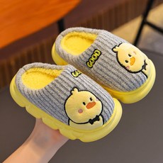 兒童保暖加絨棉拖鞋 新款秋冬季中小童可愛居家親子包跟棉鞋