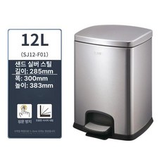 편의점 라면국물통 음식물 짬통 거름망 스테인레스 음쓰통, 1개, 12L 스테인리스