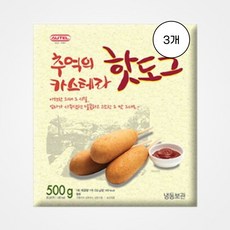 [오뗄] 추억의 카스테라 핫도그 500g 3개
