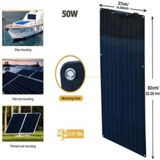 Solar Panel 유연한 태양 전지 패널 단결정 PV 패널 태양열 충전기 가벼운 가정용 리튬 납산 배터리 18V 50W 100W 120W 12 볼트, 1개