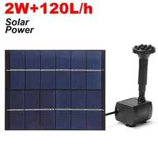 브러시리스 태양열 워터 펌프 단결정 실리콘 저소음 폭포 분수 연못 펌프 키트 정원 장식 도구 50W 800l/h, 1개