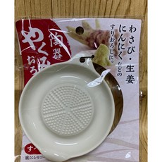 霏霓莫屬 日本echo陶瓷磨泥器 生薑 芥末 蒜頭 蘿蔔 磨泥, 1個