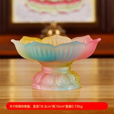 佛前擺件用品大全琉璃燭臺香爐供佛果盤油燈花瓶水杯水杯家用供奉, 1個