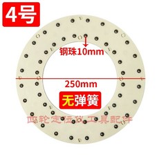 얼라이먼트 휠 턴테이블 조정 정렬기 x 400 유압 리프트 400 x 50mm, 1개, D. 4호 강철구 0 외경 50 옐로우 스프링 없음