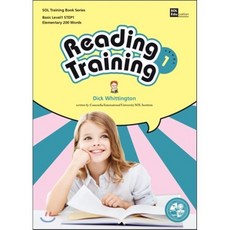 Reading Training Level1 step1, SOL Education(솔에듀케이션), SOL Training Book Series