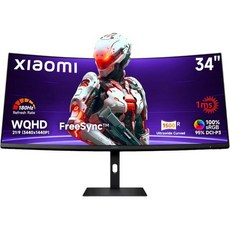 샤오미 34인치 180Hz 커브드 게이밍 모니터 1ms 응답속도 1500R 곡률 WQHD 2K 해상도 100% sRGB 색재현율 데스크탑 LCD 컴퓨터 세로형 HDMI, 34inch, 1개