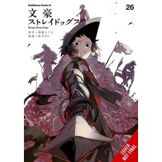 (영문도서)Bungo Stray Dogs Vol. 26: Volume 26 Paperback, Yen Press, English, 9798855430479