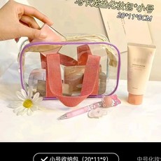 PVC化妝包收納包 浴室防水袋 大容量透明沙灘包 泳裝袋, 小號
