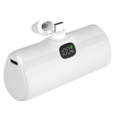 보바 20W 고속충전 PD 금속 거치대 도킹형 보조배터리 4800mAh, 화이트, VA-103(8핀)