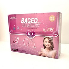 雅思妮 珠寶設計師手工DIY串珠公主首飾手鏈髮飾創意挎包禮盒, 頭飾+美甲+串珠3IN1挎包套裝, 1個