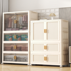 리빙투 다용도 이동식 접이식 대용량 옷장 및 수납장 수납 정리함, 아이보리, 1세트