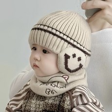 兒童圍巾 可愛圍巾 高顏值圍巾 防風保暖 兒童帽子圍脖二件套秋冬男童加絨護耳帽女童加厚保暖毛綫寶寶套帽