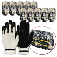 장갑천국 프리미엄 두꺼비 검정 흑 반코팅 13G 작업용 장갑, 검정색, 100개