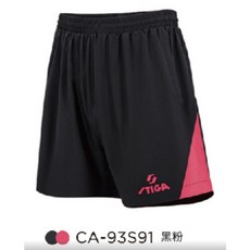 STIGA 桌球短褲 CA-93S 乒冠體育新款上市 透氣舒適