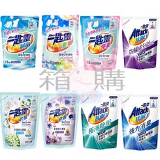 一匙靈Attack EX系列香氛洗衣精補充包 多功能選擇 (制菌 亮彩 柔衣防皺 強力消臭 極淨除垢 防蟎 植萃低敏 室內晾衣 歡馨香氛蝶舞) 箱購, 1個, 一匙靈歡馨香氛蝶舞-紫羅蘭(箱購)