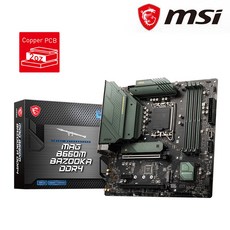 微星MSI MAG B660M BAZOOKA DDR4 INTEL 主機板