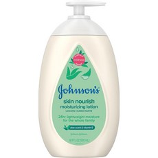 Johnson's Baby 존슨즈베이비 스킨 너리시 모이스처라이징 베이비 로션+알로에 베라, 2개, 500ml