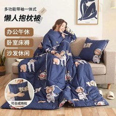겨울용 슬리브가 있는 레이지 이불 따뜻한 두꺼운 담요 가정용 낮잠 커버 담요 다기능 소프트 120x150c, 07 style-2