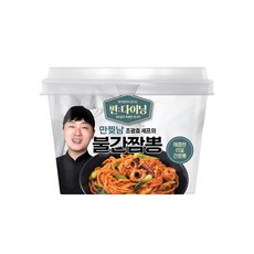 편다이닝 만찢남 불간짬뽕, 4개